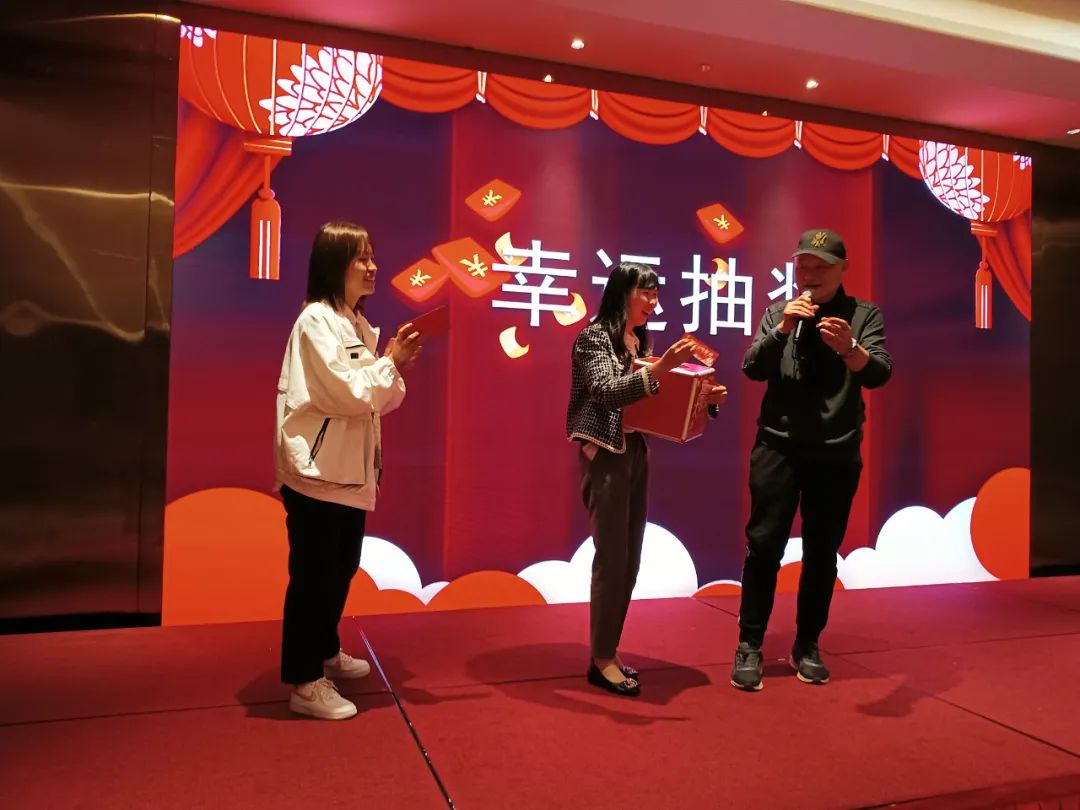 幸运抽 (2)