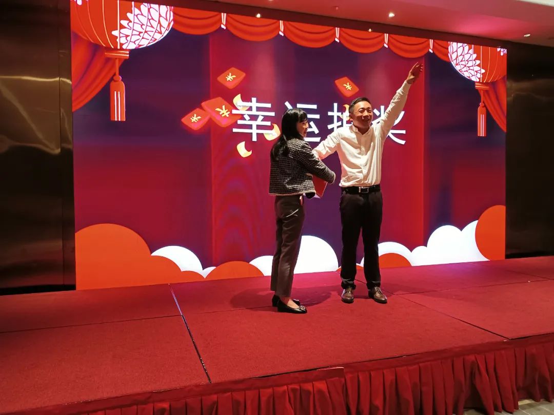 幸运抽