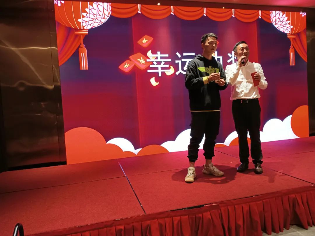 幸运抽（加码）