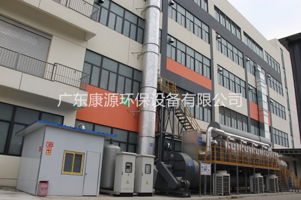 成都印刷厂VOCs废气治理工程