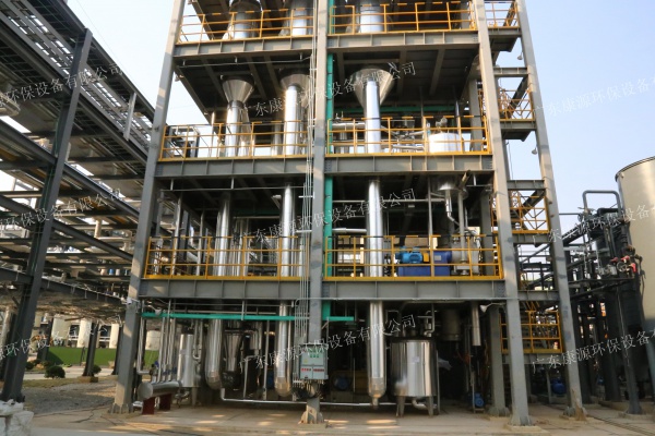 湖北宜昌某硅化工行业废水治理（三效强制循环蒸发器）