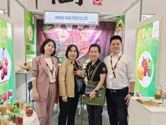 2023年10月德国ANUGA食品展