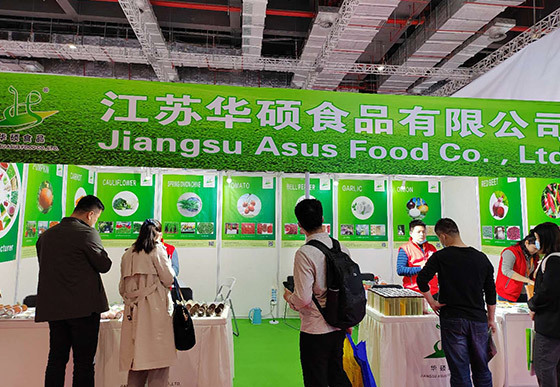 2023上海FIA 国际食品展