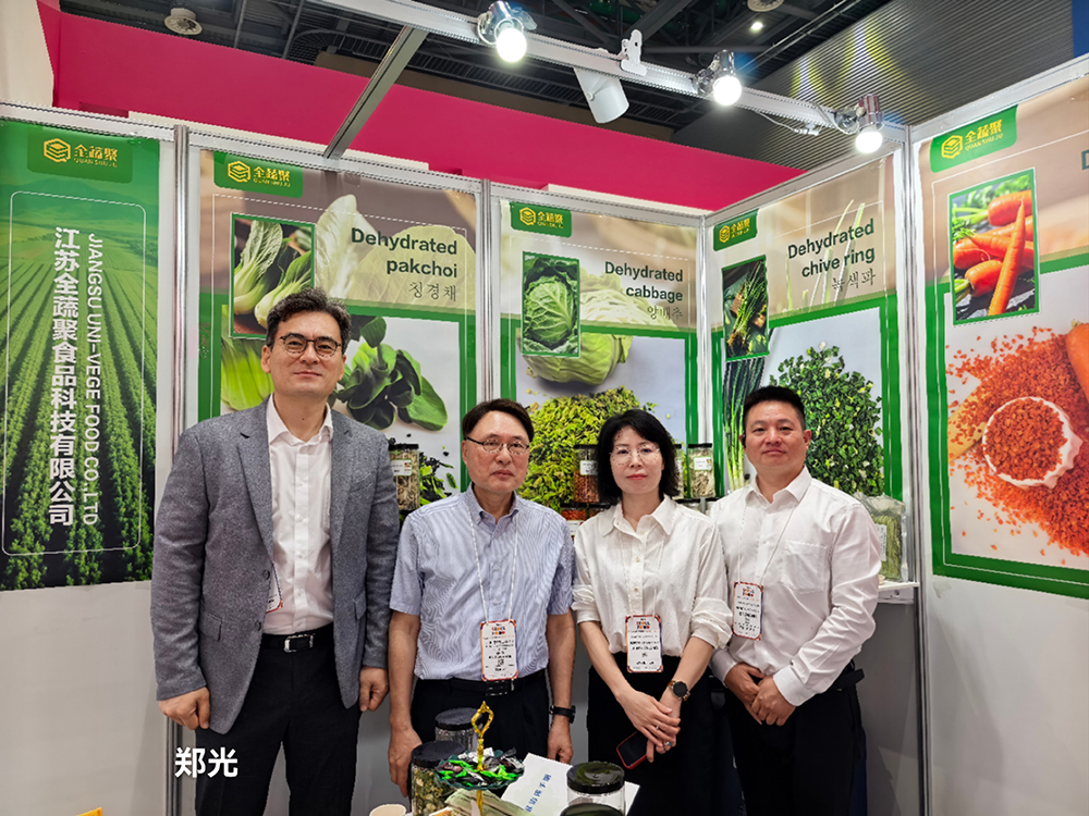 2025年6月韩国食品展  2025 Seoul Food Exhibition