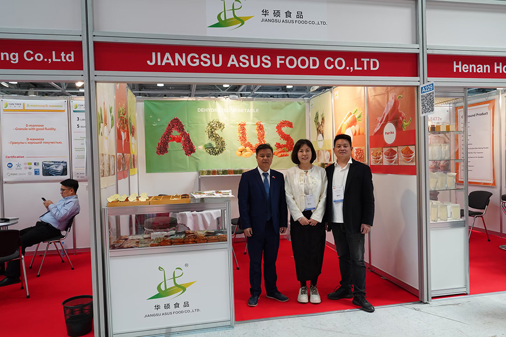2024年4月俄罗斯食品添加剂展-2024  FI RUSSIA 