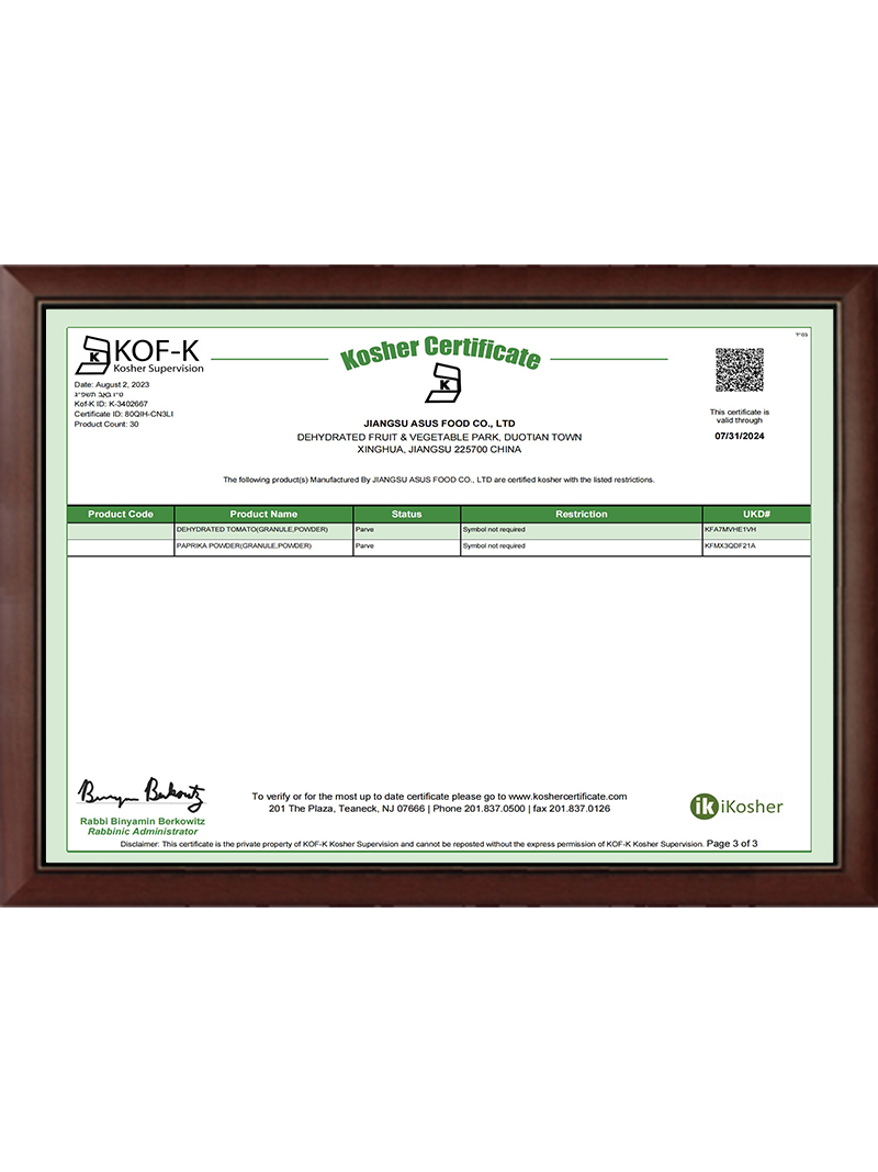 KOF-K KOSHER CERT