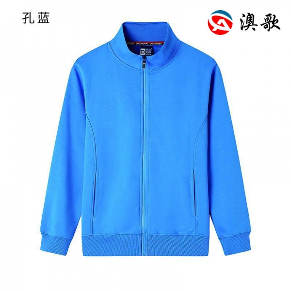 纯棉毛圈拉链立领卫衣