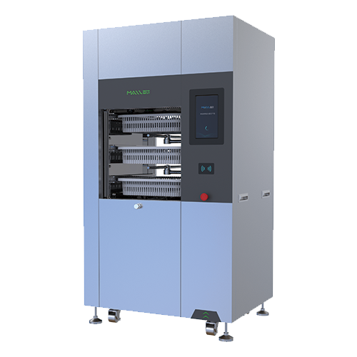 软式内镜清洗消毒器