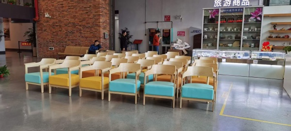 Wood Leg Color PU Leisure Chair