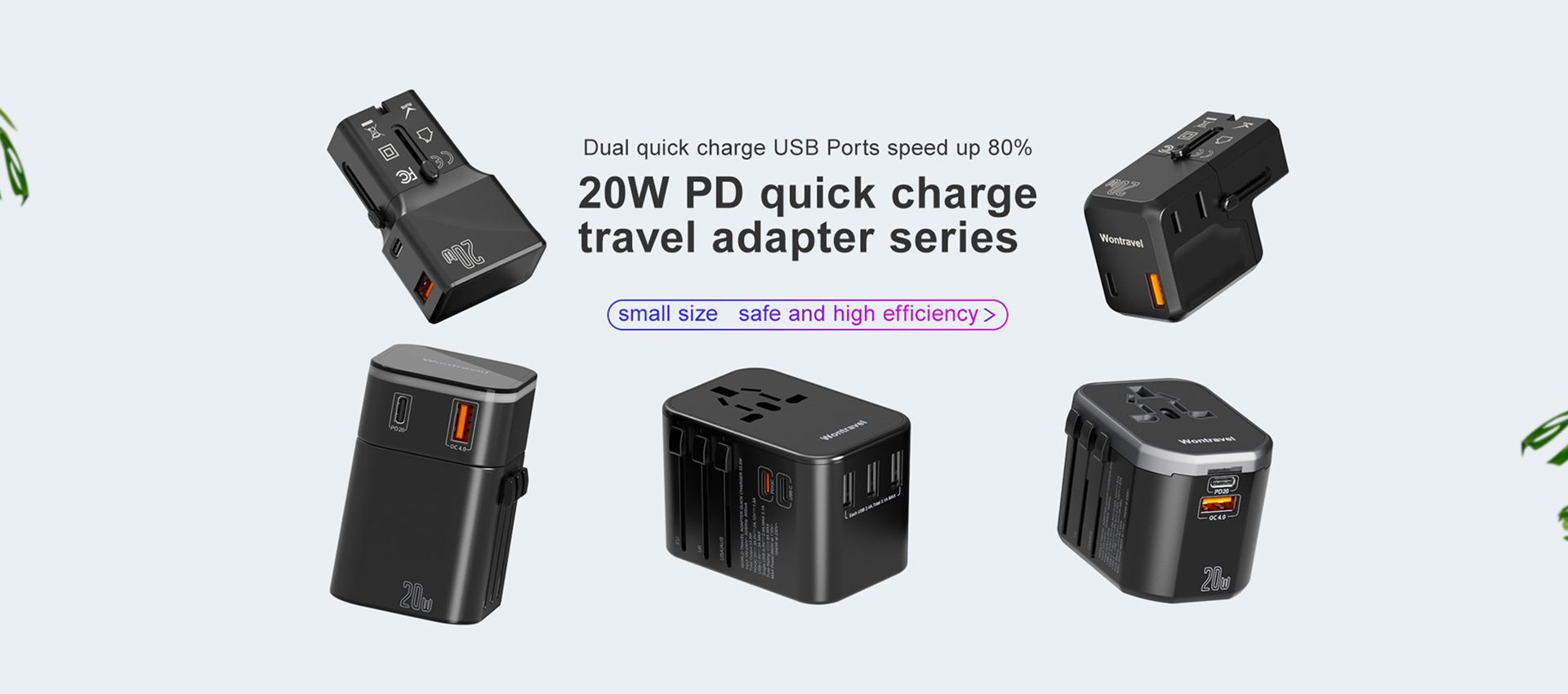 Travel Adapter
