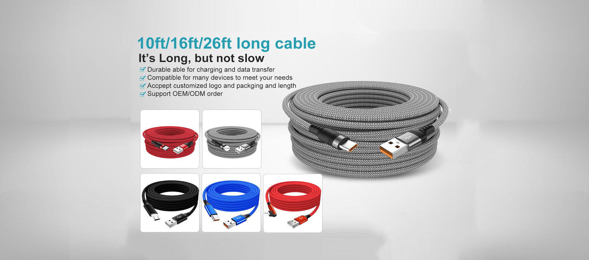 Cable