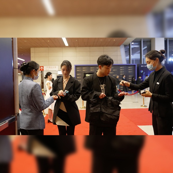 星创奖颁奖晚会签到部分花絮