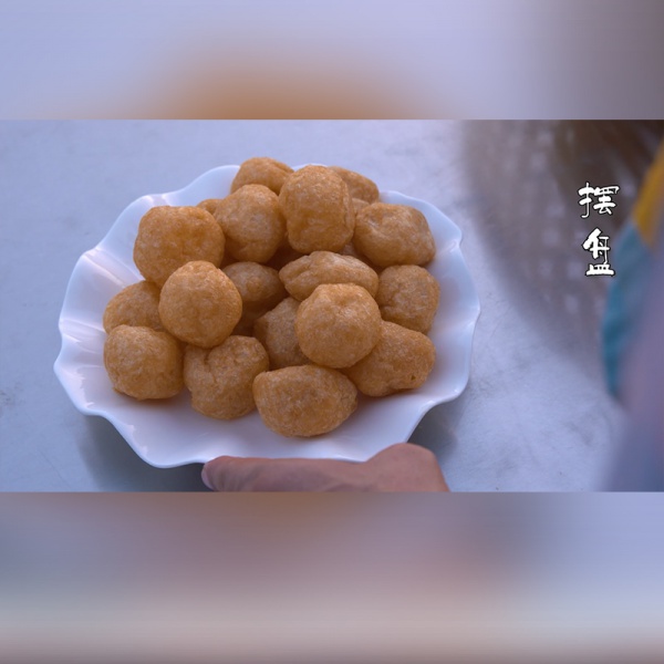罗定鱼腐