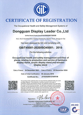 ISO450012018