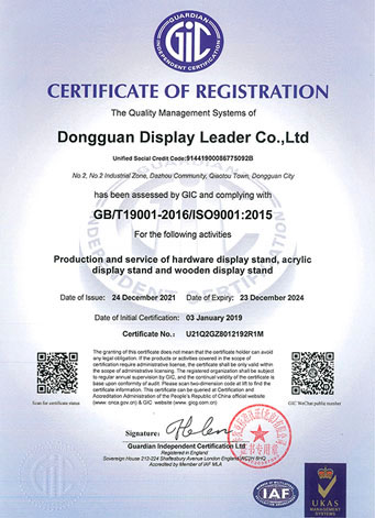 ISO90012015
