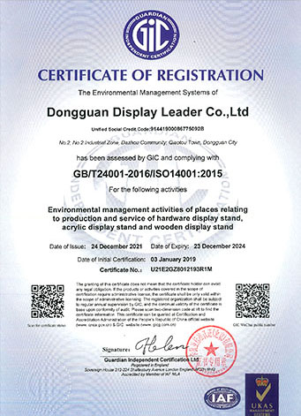 ISO140012015