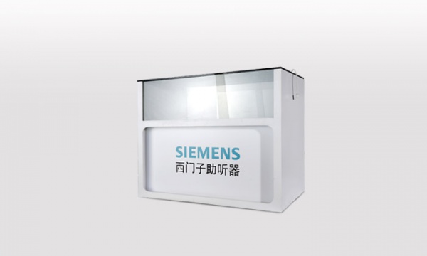 木质展示架,木质产品陈列架