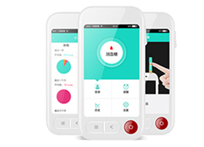 Glucose Meter Terminal