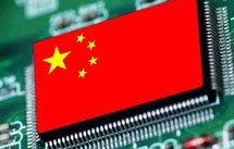 China’s major chip maker unveils new generation of processors