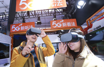 Nation sets rapid pace with 5G development