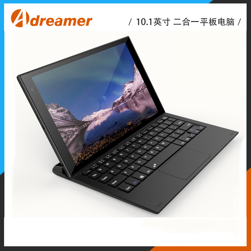 MK1005:10.1” Win10 Tablet PC