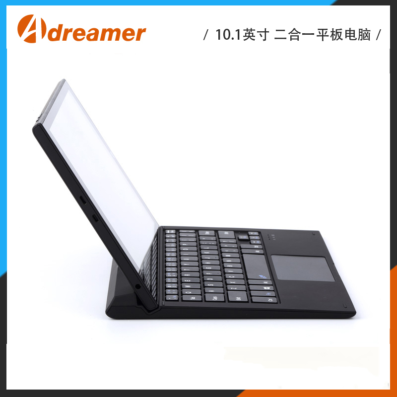 MK1005:10.1” Win10 Tablet PC