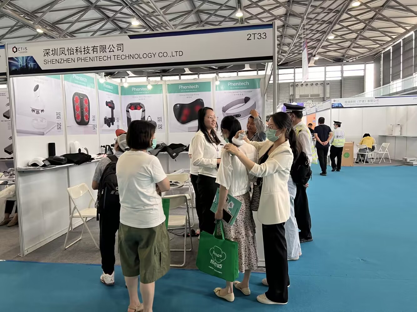 上海展 