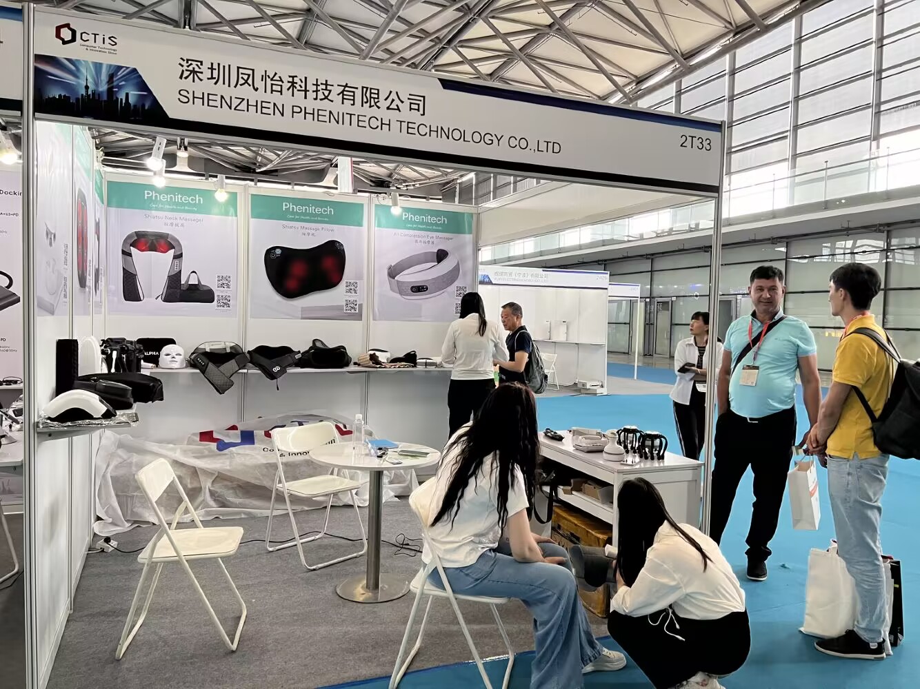上海展 