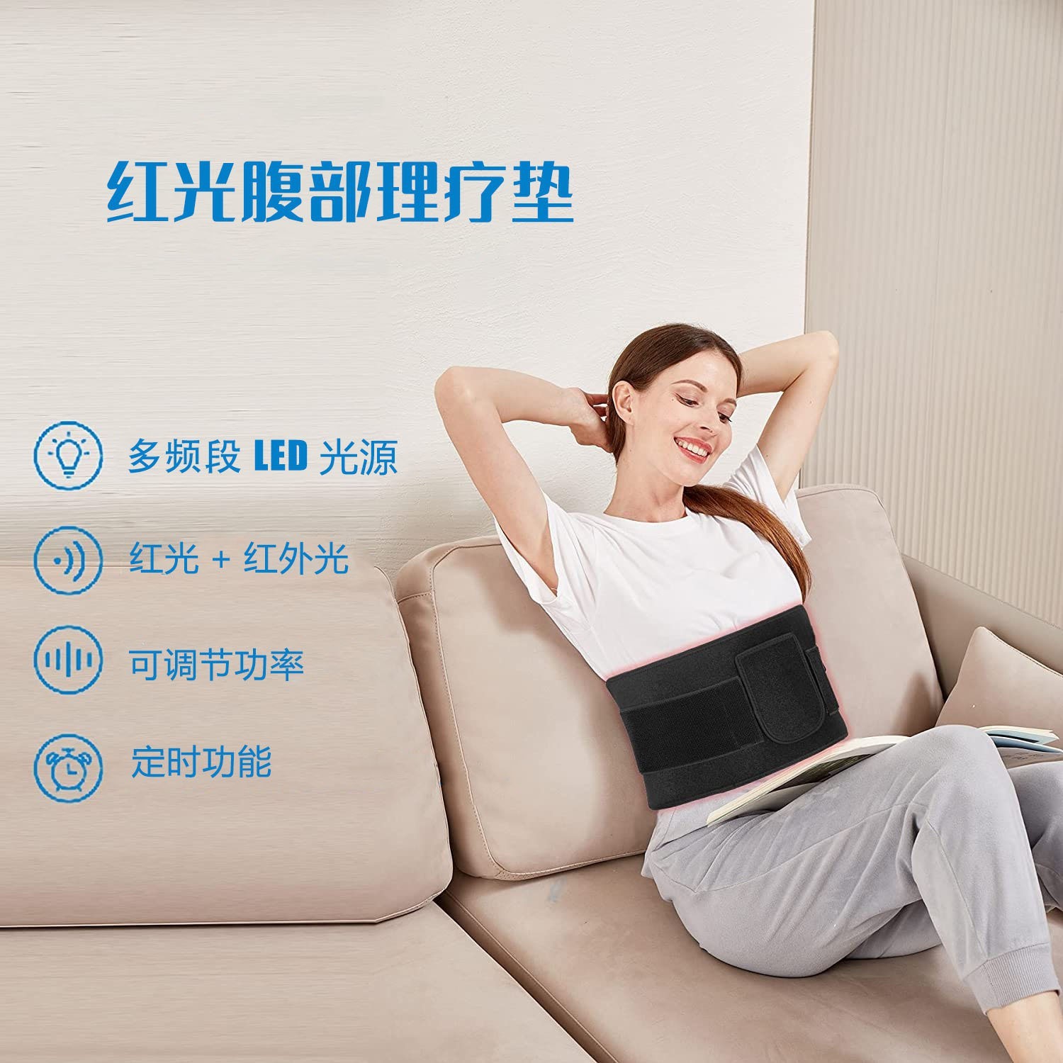 Red Light Therapy Belly Belt