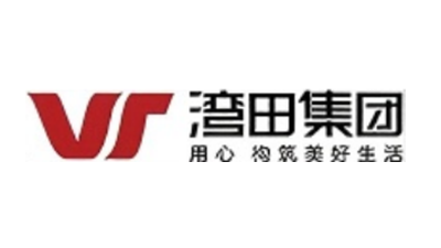 Guizhou Wantian Coal Industry Group Co., Ltd.