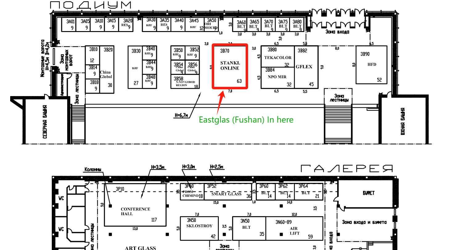 Eastglas (Fushan) Company Will Participate in Exhibition MIR STEKLA 2024