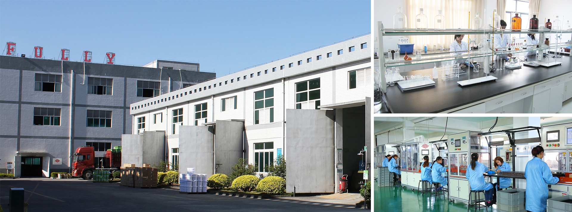 FULLY GMPC Factory