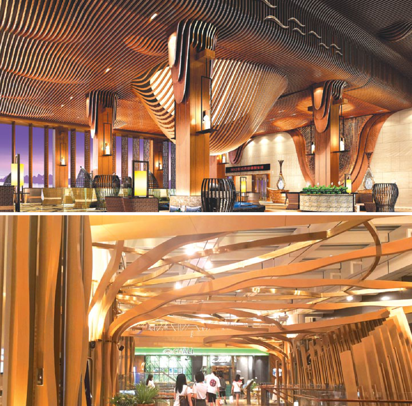 Special shaped ceiling series