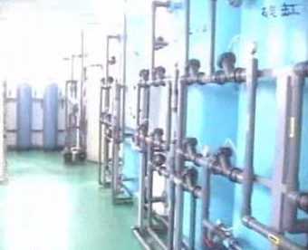 DIwater
