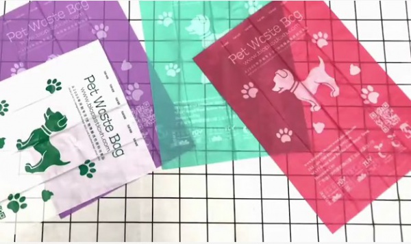 Dog poop bags/pet waste bags