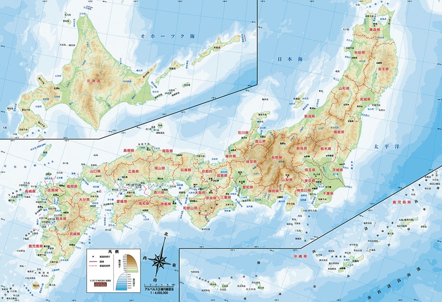 北海道（土地）的魅力