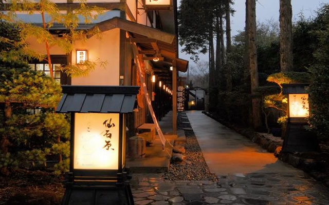 箱根温泉旅馆