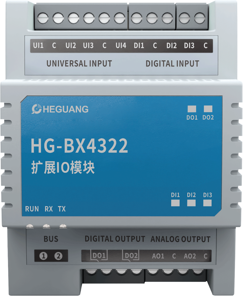 扩展IO模块（4UI,3DI,2AO,2DO）