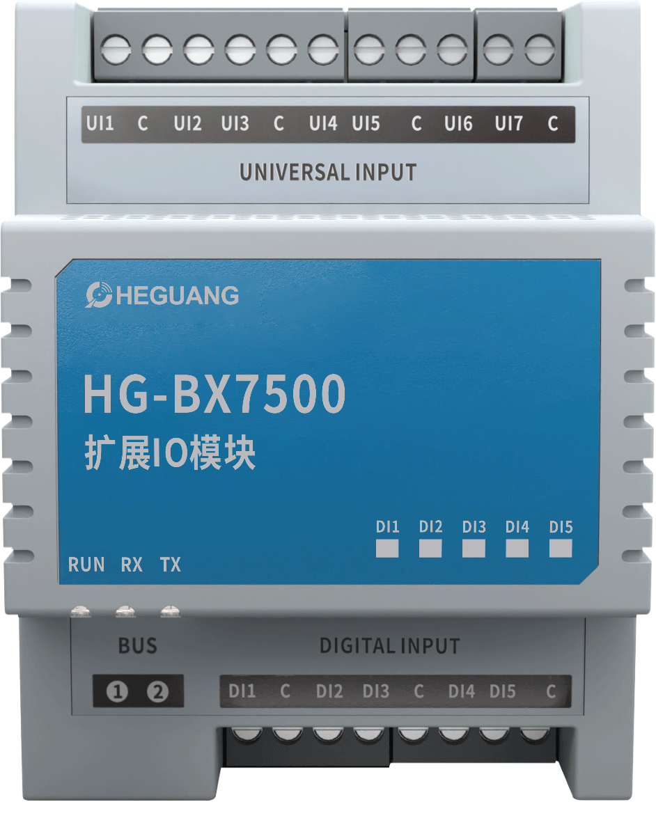 扩展IO模块（7UI,5DI）