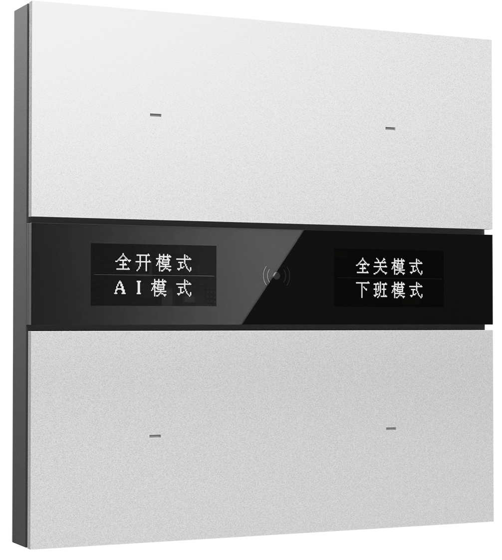 M5系列 智能面板 