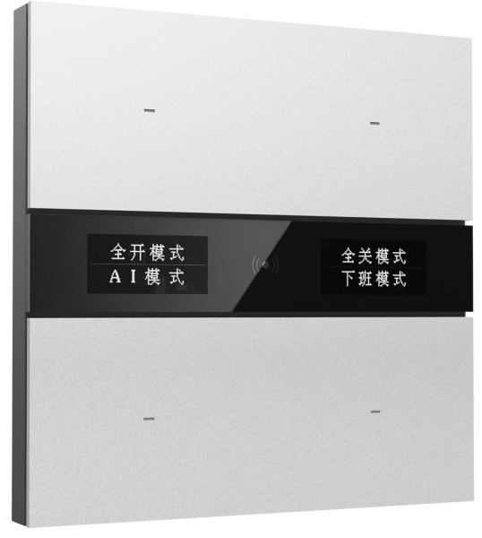 M5系列 智能面板 