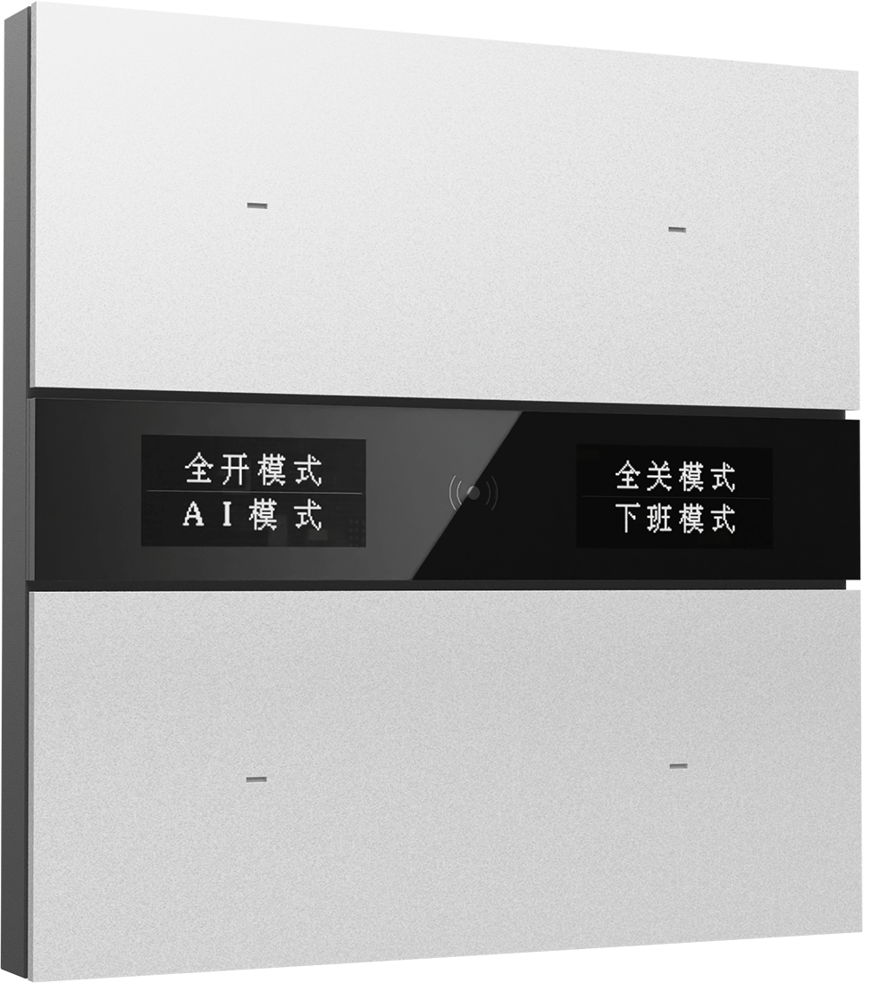 M5系列 智能面板