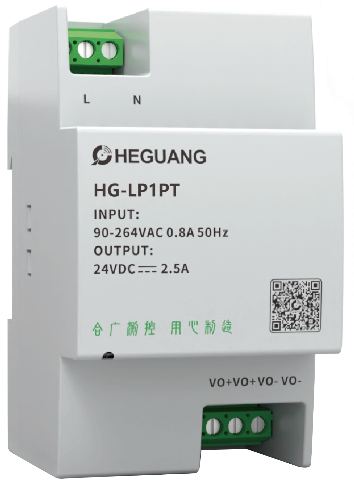HG-LT1PT