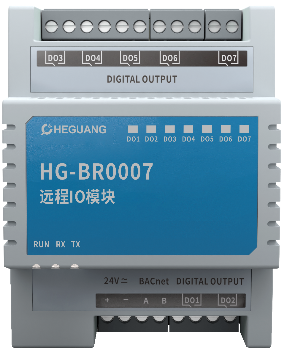 远程IO模块（7DO）