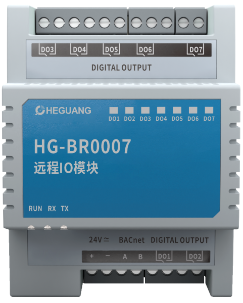 远程IO模块(7DO)