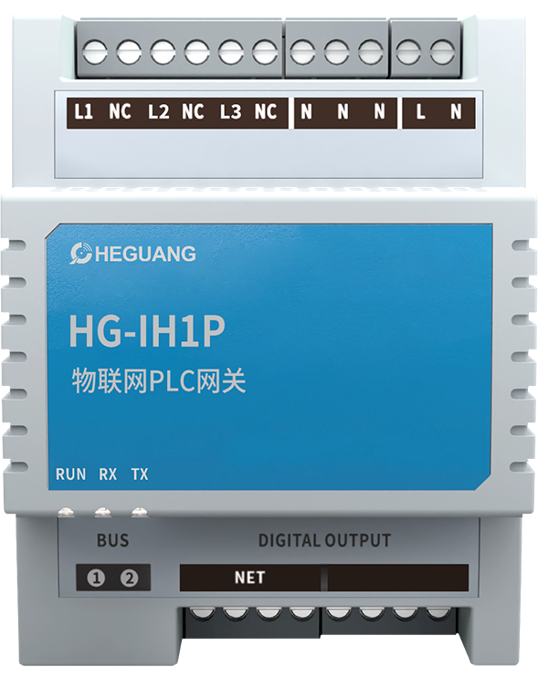 PLC载波网关