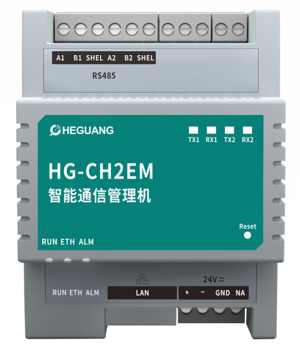 智能通信管理机