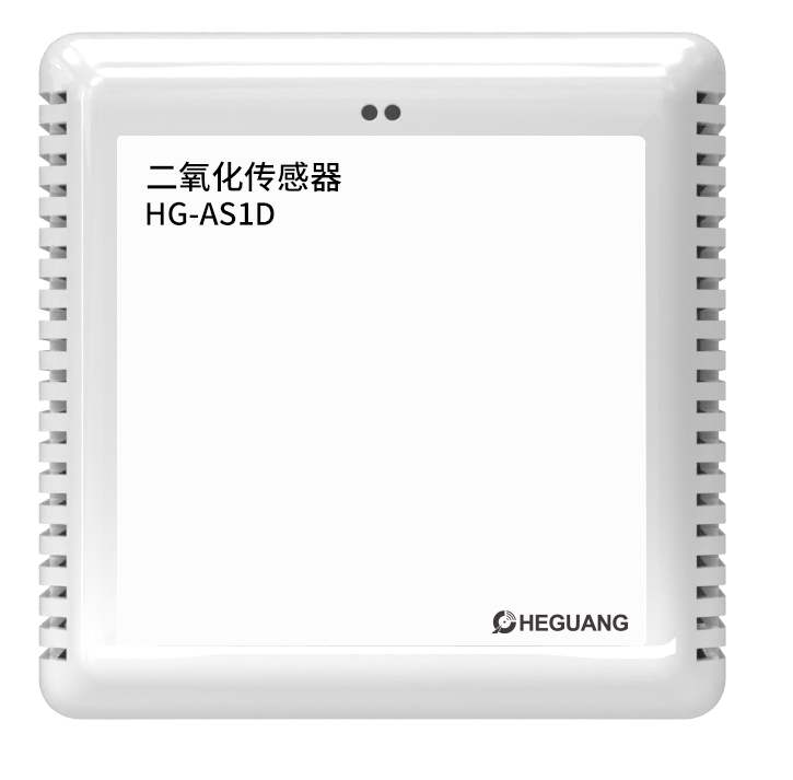 二氧化碳传感器