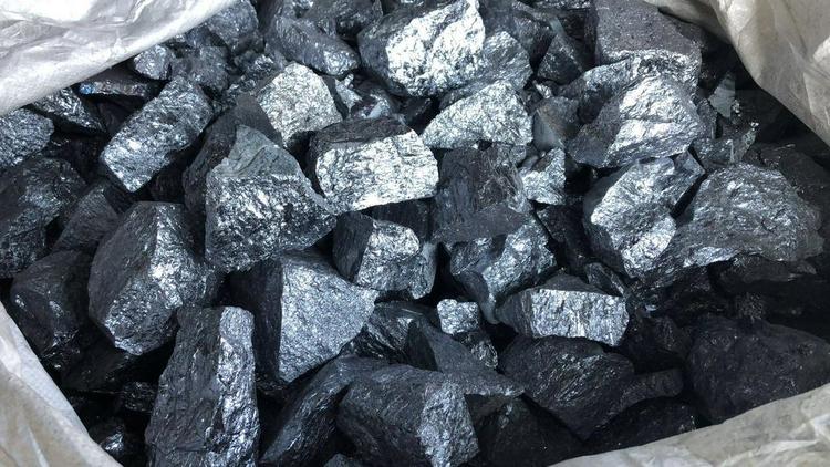 Introduction to Silicon Metal in 90 Seconds