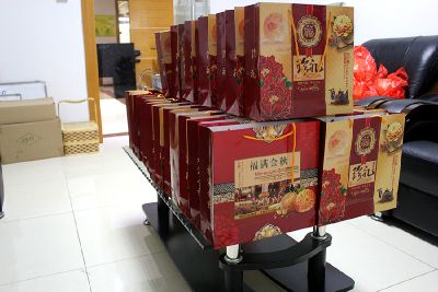 皇仕机械国庆节放假通知